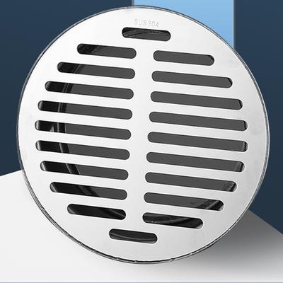 Stainless Steel Floor Drain, 7.5/11/16 Cm Diameter Circular Floor Drain, Suitable for Bathroom Bathroom Kitchen Balcony Floor
