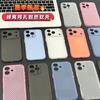 Ins Honeycomb Heat Dissipation Mesh Shell Is Suitable for Apple 17Pro Transparent Mobile Phone Case iPhone16/15/14 Matte 13