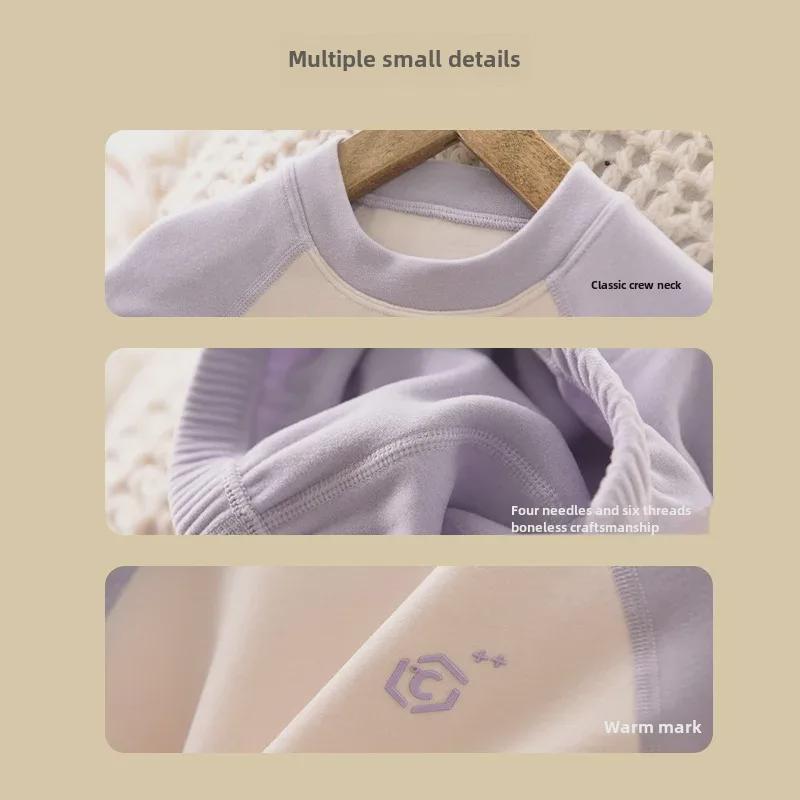 Children's Thermal Antibacterial Set: Autumn/Winter Thickened and Breathable Boy & Girl Top and Bottom with German Velvet