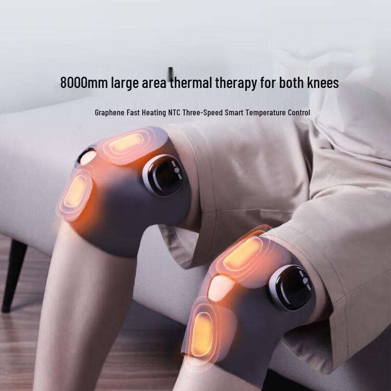 KoolRelax EMS Lightweight Knee Massager CN Plug (adapter Included)
