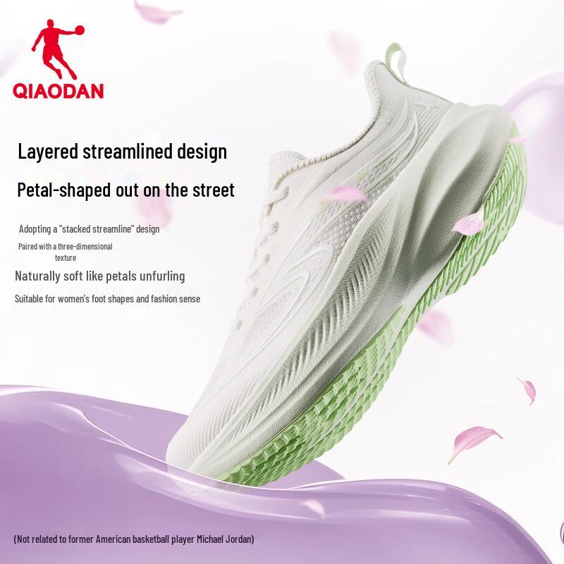 Qiaodan Women's Lightweight Platform Running Shoes with Flower Accent