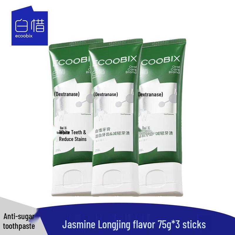 Baixi Jasmine Longjing Toothpaste