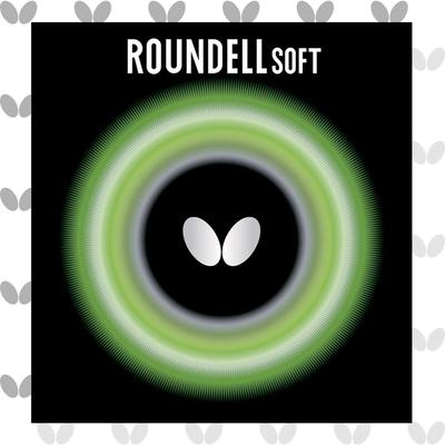 Butterfly Tischtennisbelag Roundel Soft High Tension Rückengummi Rot Extra Dick 05880 (006)