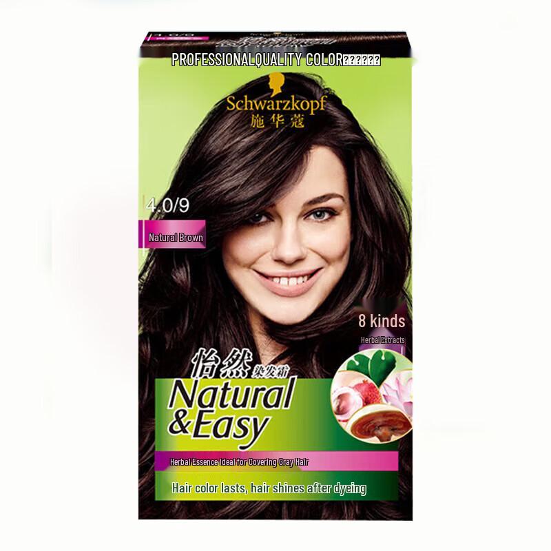 Schwarzkopf Natural & Easy Hair Dye Cream