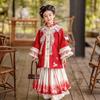 Hua Tian Cai Yuan Ru Yi Girls' Chinese Hanfu New Year Outfit Set