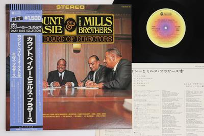 LP Record COUNT BASIE MILLS BROTHERS  Board Of Directors YW8548AB ABC 1978 Japan Obi Jazz Used