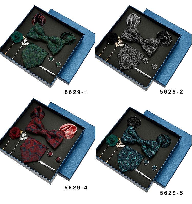 Men's Formal Tie & Pocket Square Eight-Piece Gift Set - High-End Wedding & Business 