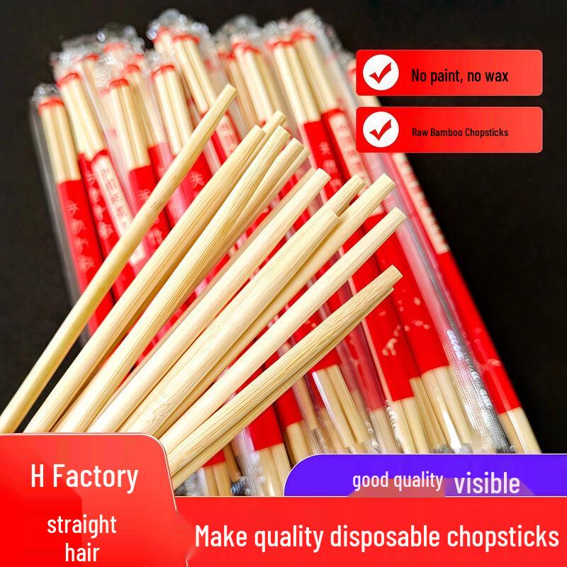 

Одноразовые бамбуковые палочки для еды в индивидуальной упаковке