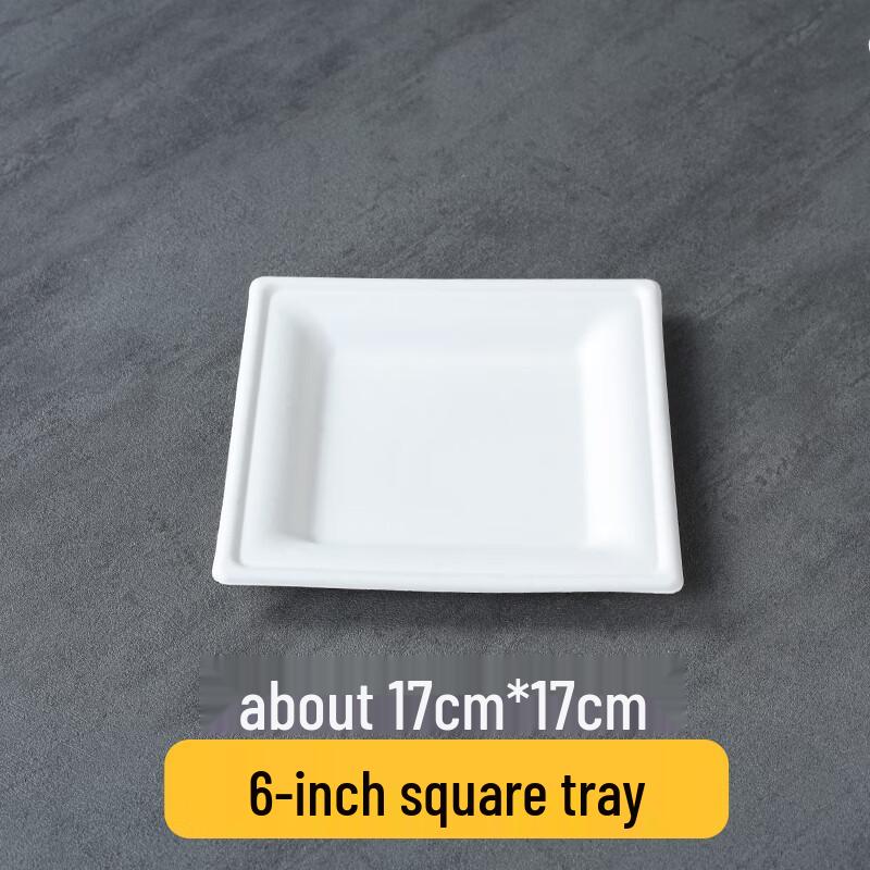 

MOLUONA Disposable Sugarcane Pulp Plates