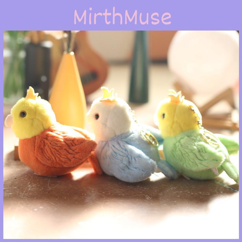 Cheerful Plush Parrot Keychain Toy Adorable Soft Stuffed Bird Accessory In Three Vibrant Colors