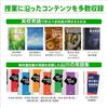 Casio Ex-word Electronic Dictionary for High School Students, XD-SX4820BK, 230 Contents, Black, XD-SXN482BK, Special Set