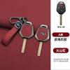 Car Remote Key Case Cover for 2008-2023 Subaru Crosstrek Forester Impreza Legacy Outback Tribeca WRX STI Crosstrek Ascent CC3