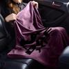 1pc DAF XF Soft Flannel All Season Throw for Home, Office, Outdoor UseDurable Comfort Soft Warm Throw for Home