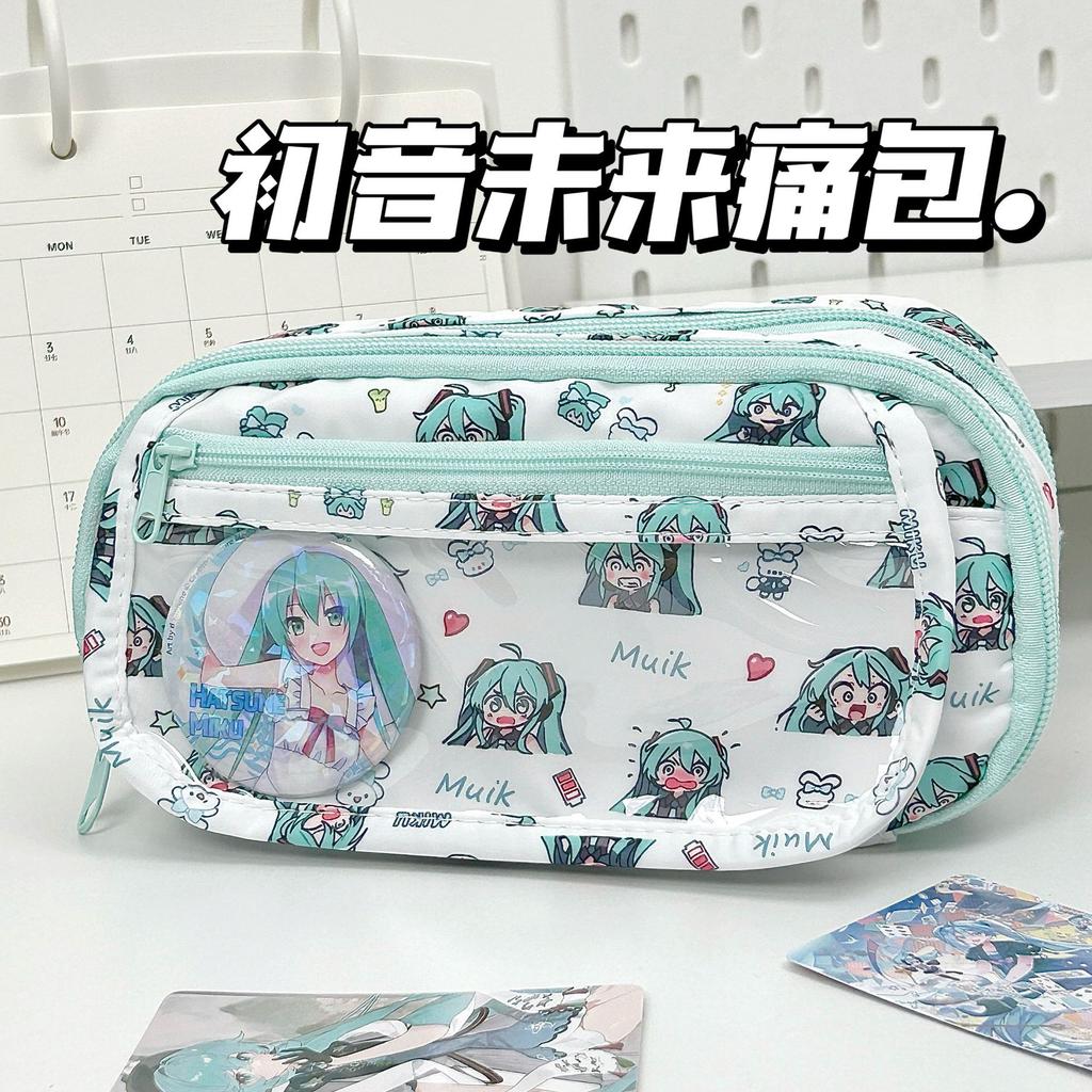 Cartoon Hatsune Miku Pain Bag Pencil Bag High-Looking Girl Stationery Bag Student Large Capacity Cute Pencil Storage Bag