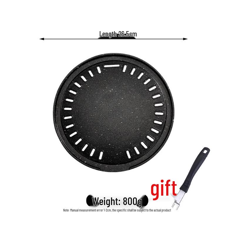 Wuhe Korean Style Round BBQ Grill Pan