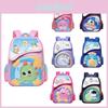 Adorable Cartoon Backpack For Kids Grades 1-3 Large Capacity Oxford Fabric