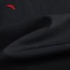 Anta Women's Sport Performance Pants
