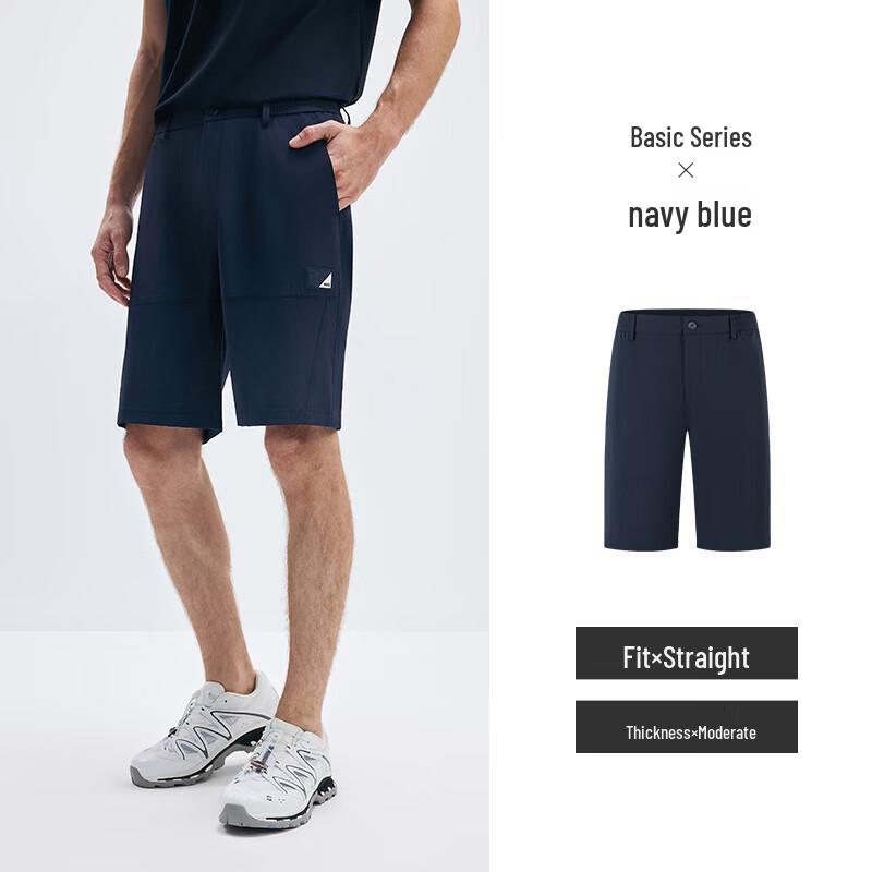 Navigare Men's Summer Casual Straight-Leg Shorts