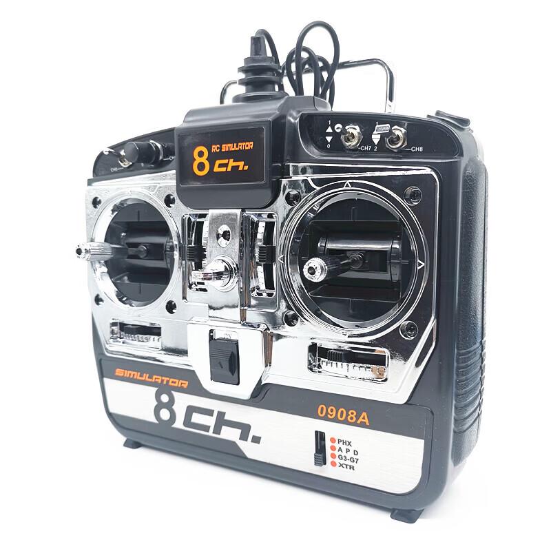 Phoenix SM600 RC Letecký simulátor