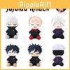 9.1in Jujutsu Kaisen Plush Toy Itadori Yuji Soft Stuffed Hug Doll Kids Gift Xmas