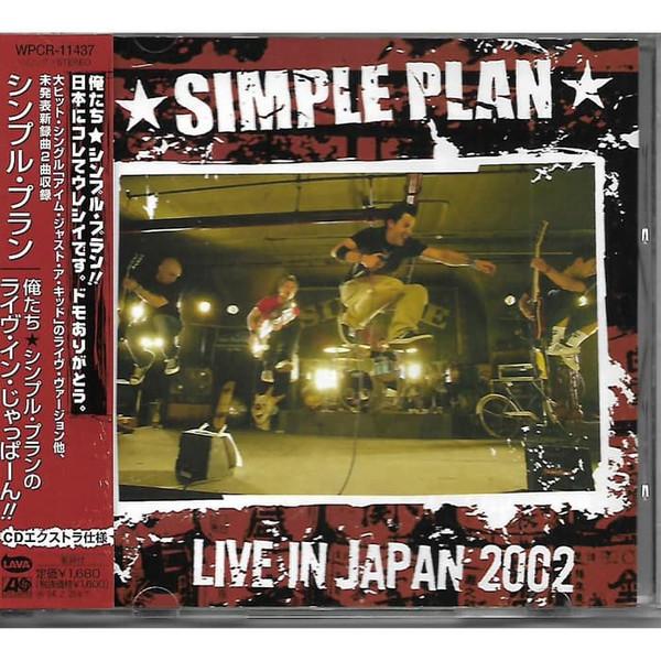

CD SIMPLE PLAN - Live In Japan 2002 WPCR11437 Lava 2003 Японія ОбіРок Б/в