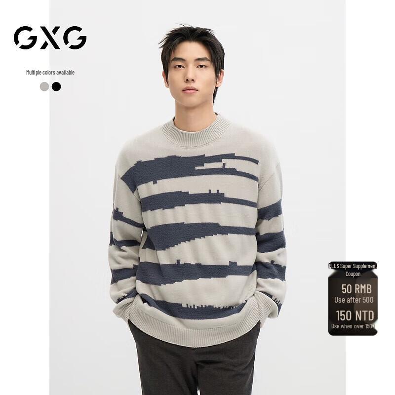 GXG Men's 2024 Winter Loose Trendy Knit Sweater