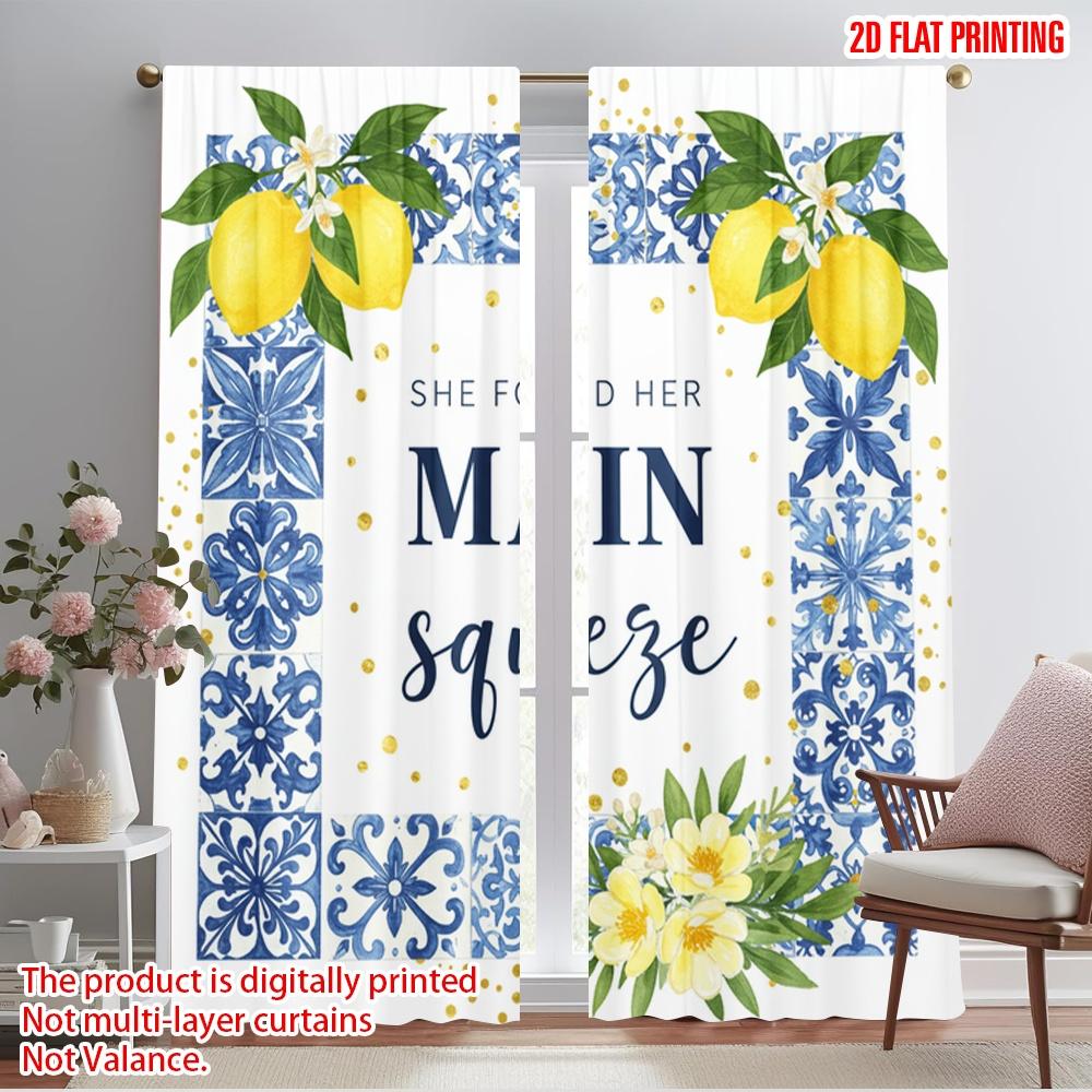 

2 шт. 2D плоская печать Занавески для окон Она нашла своего главного возлюбленного_а Ткань без электричества Для семейной вечеринки Использование для фотобудок 52.50×116.00 CM 2pcs