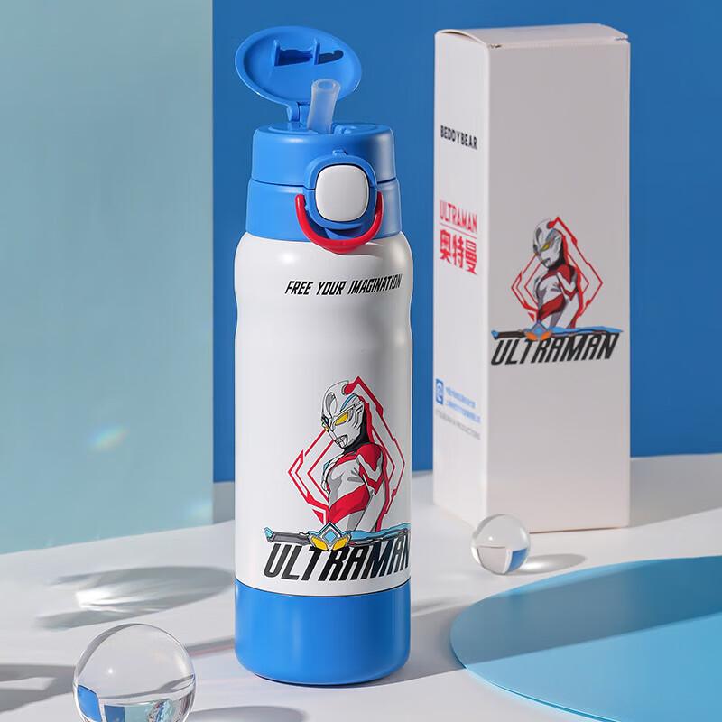 BEDDYBEAR Ultraman 316SS Dual-Drink Insulated Kids Bottle