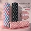 Solid Yoga Foam Roller