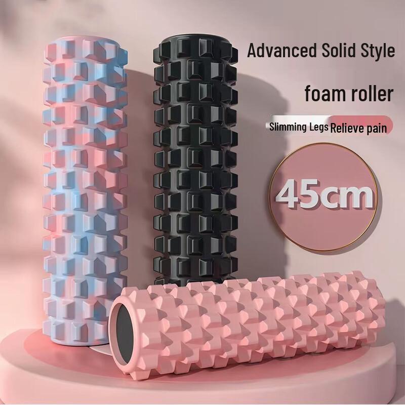Solid Yoga Foam Roller