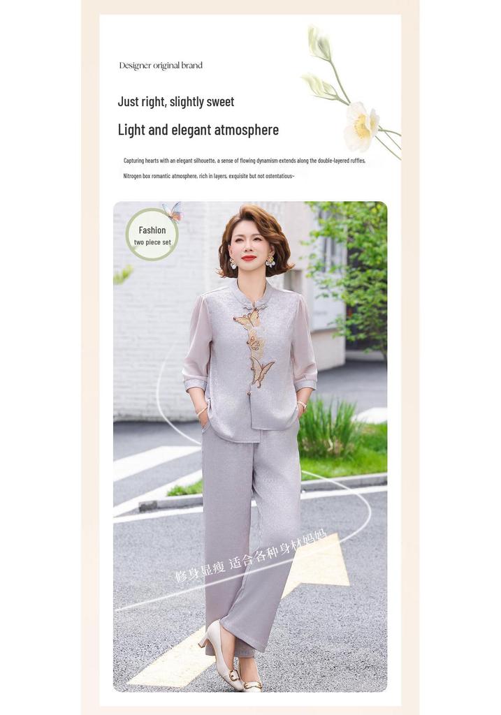 Chic 2026 Summer Embroidered Two-Piece Suit for Stylish Moms