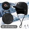 Clape Winter Hat with Solid Light Rain Short Inner for Autumn and Outdoor and and Earflaps, Water-Repellent, Lightweight, Color, Protection, Brim,