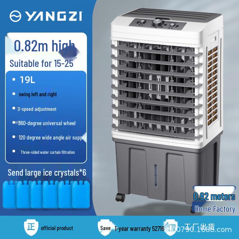Versatile Industrial Air Cooler for Commercial and Household Use, Portable Humidifier