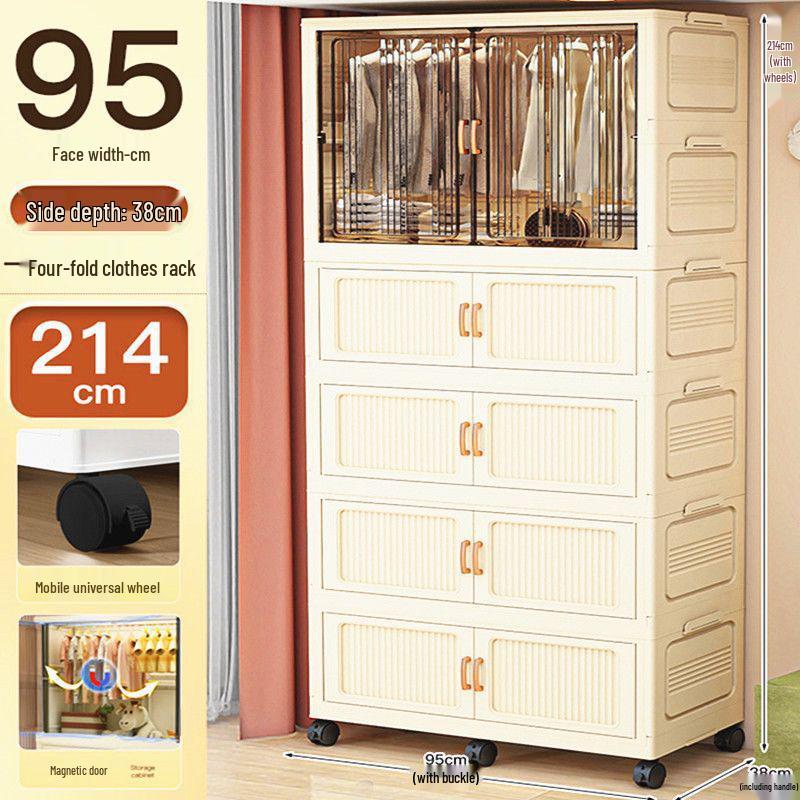 95CM Wide Children's Plastic Wardrobe and Storage Cabinet