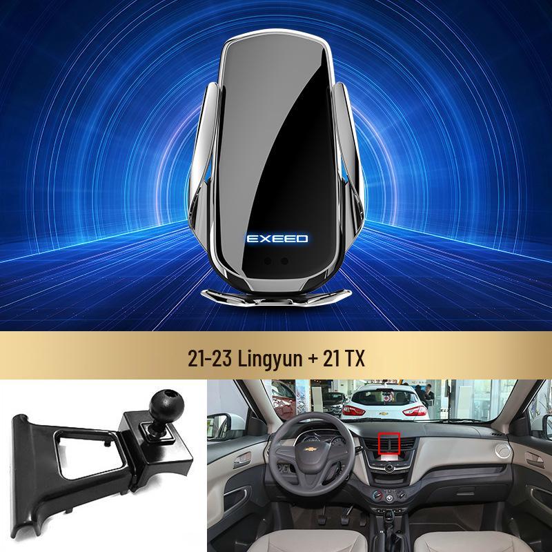 Exeed Lingyun/TX/Feng/Lanyue Kabellose Schnelllade-Autohalterung & Navigator