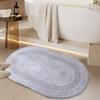 Oval Floor Mat, Door Mat, Double-sided Plush Kitchen And Bathroom Water-absorbing Foot Mat, Vacuuming Foyer Mat