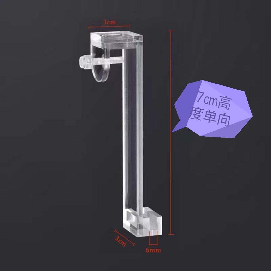 

Transparent Negative Pressure Cylinder Mounting Kit