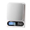 ZISIZ Rechargeable Digital Kitchen Scale