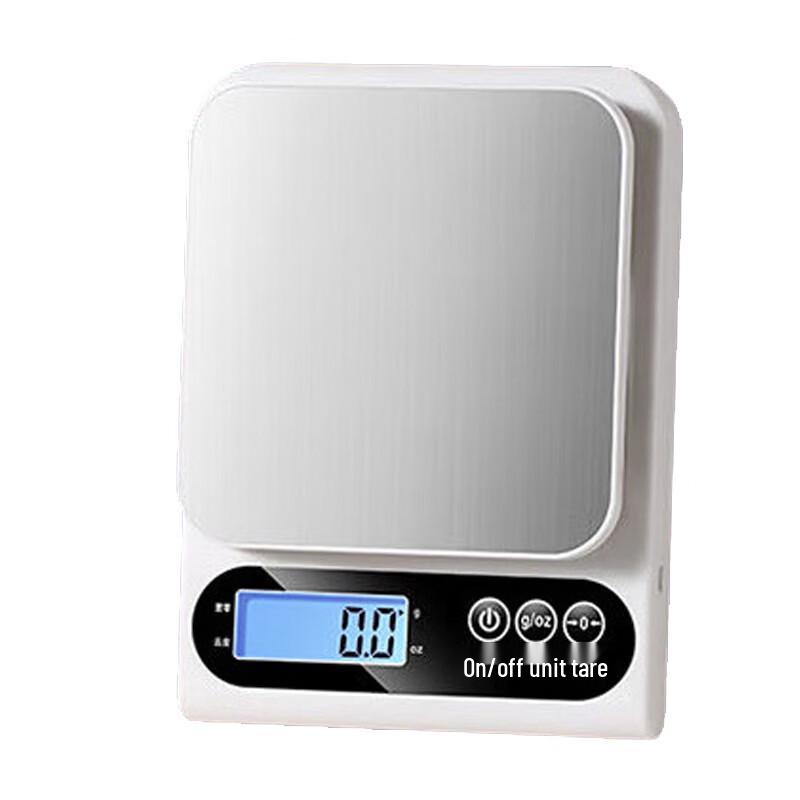ZISIZ Rechargeable Digital Kitchen Scale