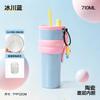 Water bottle girls solid color large capacity thermos cup straw water cup thermal insulation and cold insulation explosive cup