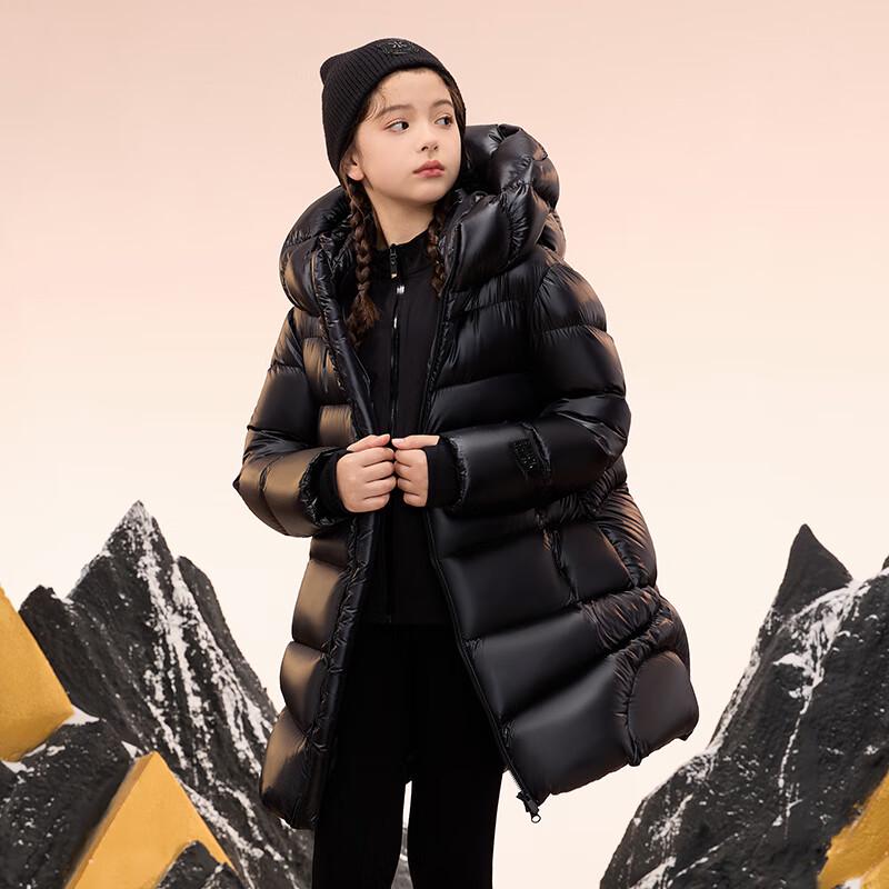Gaofeng Black Gold 3.0 Kids  Mid-length Goose Down Jacket 130