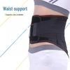 Tangjun Breathable Self-Heating Waist Support Belt