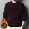 Men's Chenille Fleece One-Piece Knitwear: Thickened Warm Winter Woolen Base Layer Sweater
