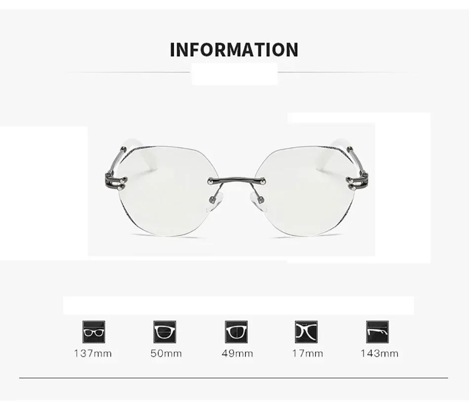 Anti Blue Light High-definition Far Sight Eyeglasses Photochromic Frameless Reading Glasses Fashion Cut Edge Reading Eyewear