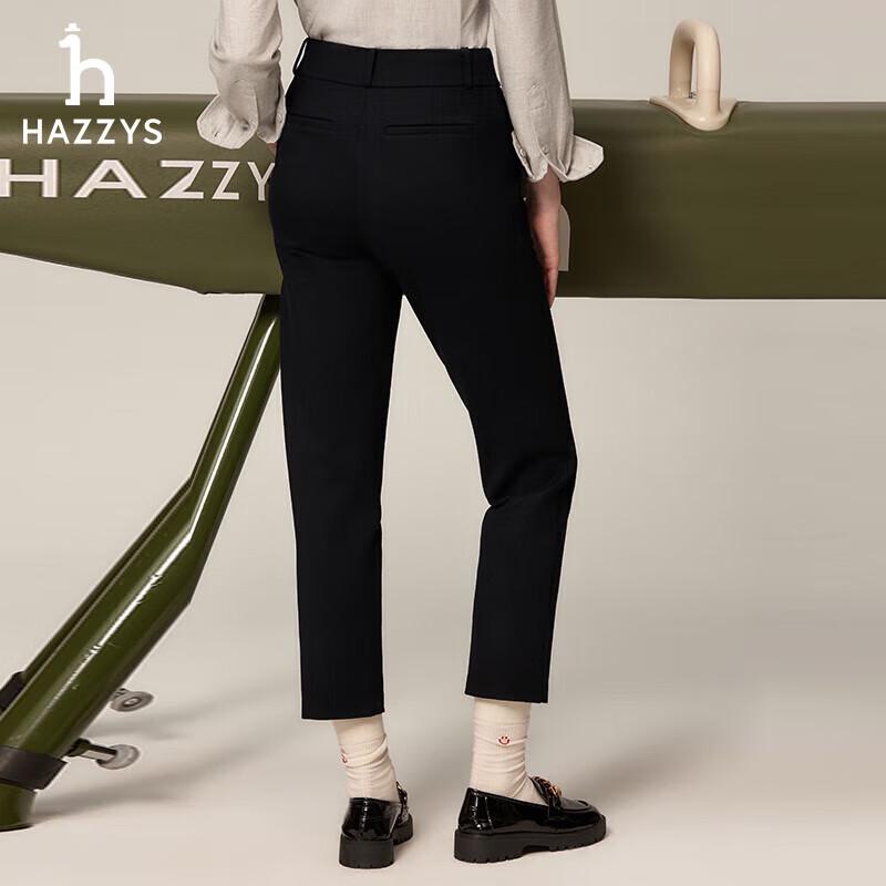 HAZZYS Women's PHIZ Cropped Casual Pants