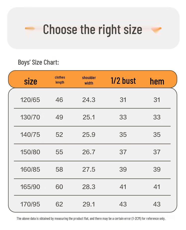 Hodohome Boys' 3A Antibacterial Thermal Vest with Lamb Wool & Silk