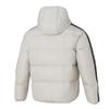 Adidas Men's Winter Sportswear Down Jacket KC2492