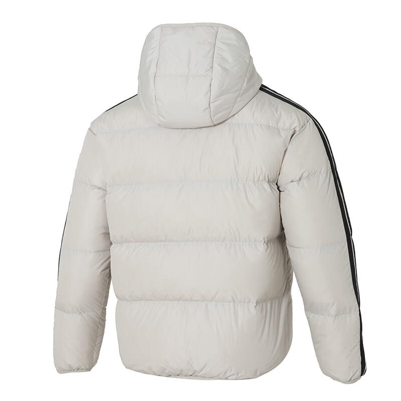 Adidas Men's Winter Sportswear Down Jacket KC2492
