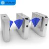 GEPAD STYZ-1030 Flap Barrier Pedestrian Access Gate CN plug (adapter included)