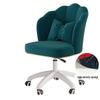 Adjustable Makeup and Office Swivel Chair with Backrest